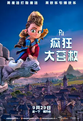 国产精品一区二区三区乱码