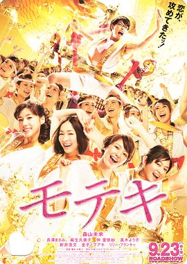 女生宿舍