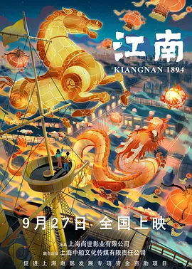 青青热久久国产久精品