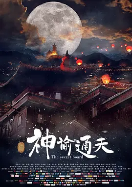 韩国三级合集