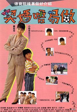 色婷婷影视