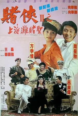 久久香蕉国产观看猫咪3atv