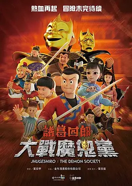 白白色在线观看