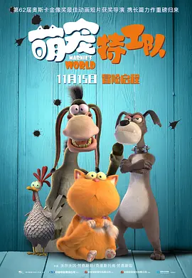 sihu影院永久在线影院