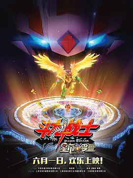 久久综合九色综合97_久久久