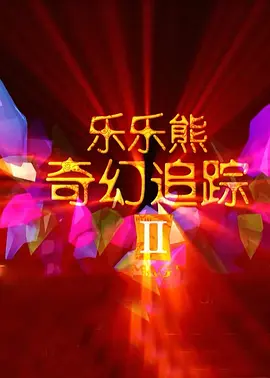 女朋友自拍