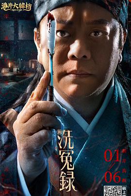 三个女朋友
