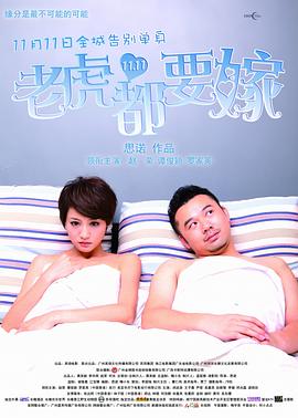 女女调教被c哭捆绑喷水百合