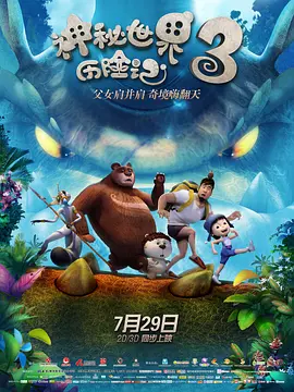 亚洲一区www