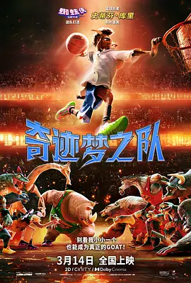 上原惠瑞