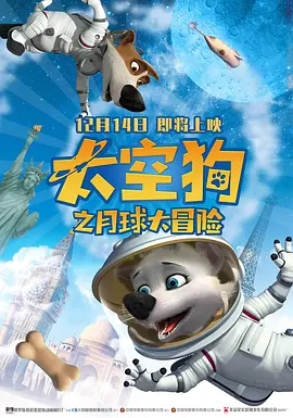 国产精品一一在线观看