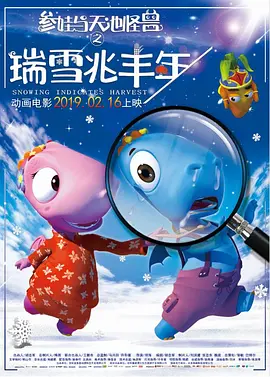 国产第一页无线好源