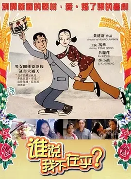 制服av丝袜第7页