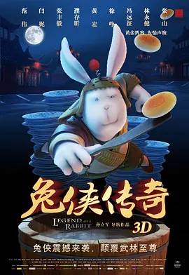 在线亚洲播放