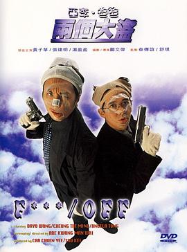 国产2页