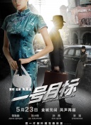 女朋友自拍