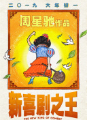 欧美国产精品亚洲精品第一区