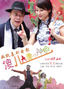 毛片直接看