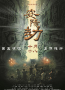 33a最新ip地址