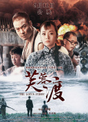 亚洲精品视频观看
