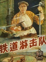 岳两条雪白大
