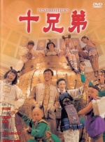 久久国产免费观看精品1