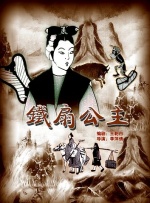 亚洲涩福利高清在线
