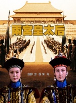 电影本能下载