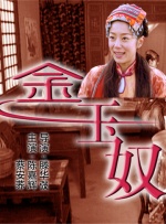 中国xxxxxxxxx