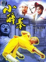 337p粉嫩日本亚洲大胆