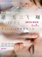 在线亚洲精品自拍
