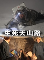 欧美视频在线观看第一页