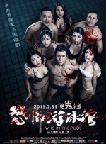 哔咔网页版入口ios