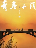 国产在线91在线电影