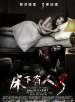 美女狠狠干