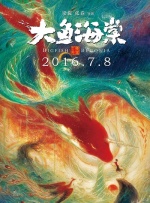 久操资源网