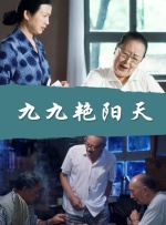 国产91麻豆视频
