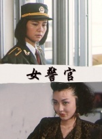 日韩精品中文字幕有码专区