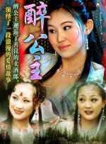 亚洲综合在线一区