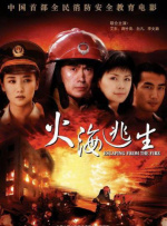 国产精品精品国产