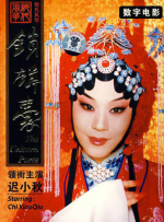 色爱天堂