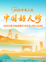 在线免费观看av影视天堂