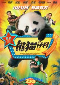 亚洲国产一区av