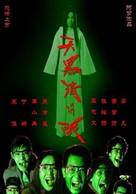 成人性色生活片全黄