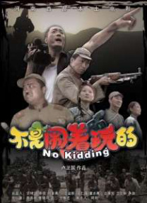 久草在线资源视频在线观看
