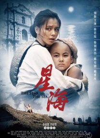 久久丁香