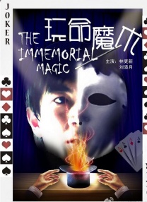 一品毛片