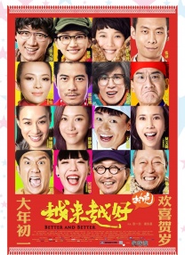 国产精品99久久免费观看