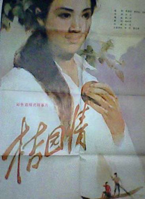 亚洲福利视频一区二区三区
