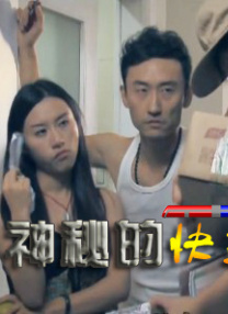 在线一区观看